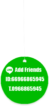 Add Line